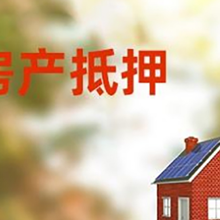 玉林贷款中介公司新渝启服有哪些渠道