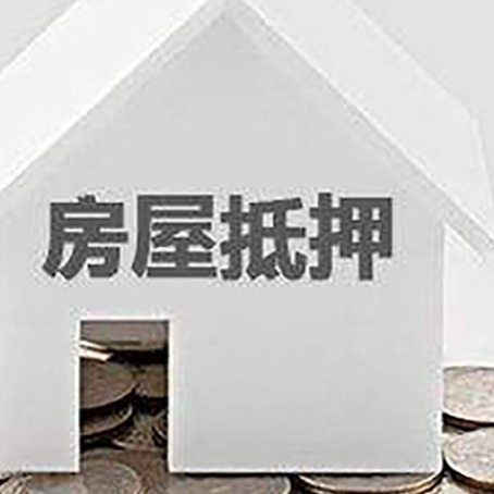 玉林企业经营贷款的用途是什么?