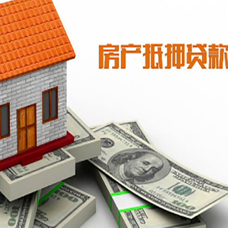 玉林贷款利率哪家银行比较低?